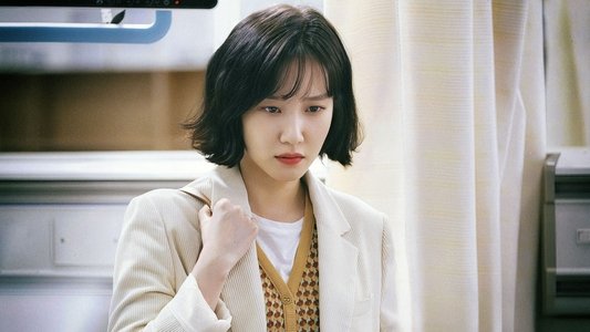 스토브리그