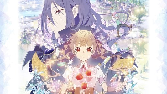 シュガーアップル・フェアリーテイル