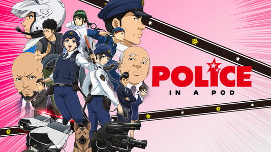 ハコヅメ～交番女子の逆襲～