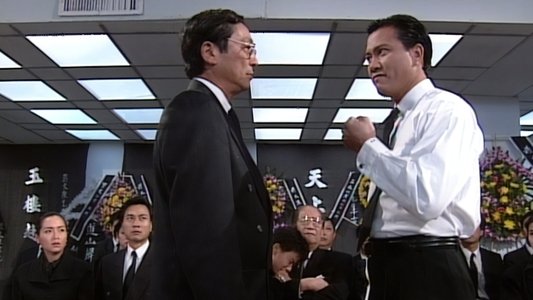 大家族