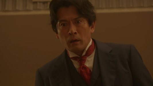 琥珀の夢
