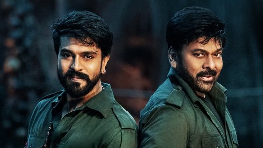 ఆచార్య