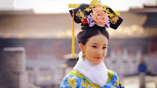 步步惊心