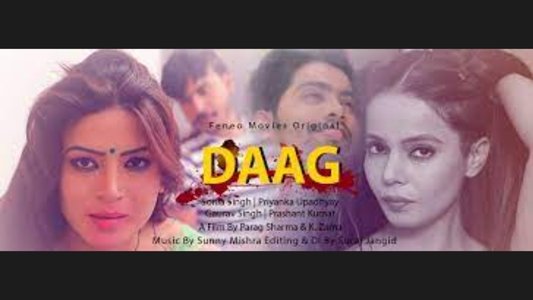 Daag