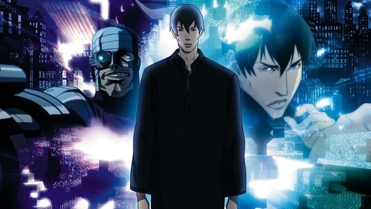 Batman: Gotham Knight