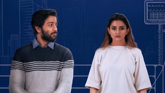 ঘুমপরী