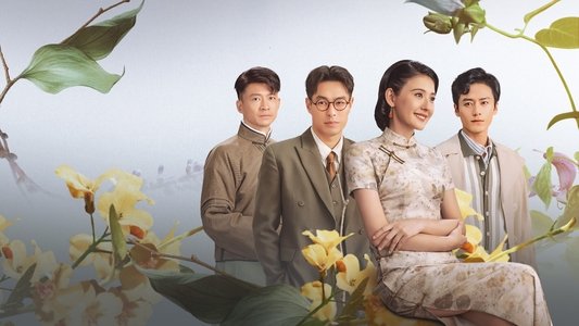 灼灼韶华