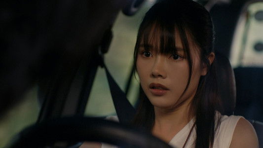 หนีไปก็ตายเปล่า