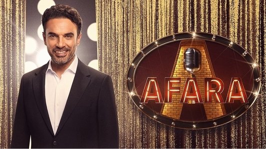 Afara