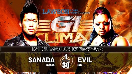NJPW G1 Climax 27: Day 2