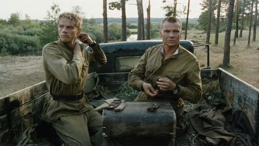 В августе 44-го