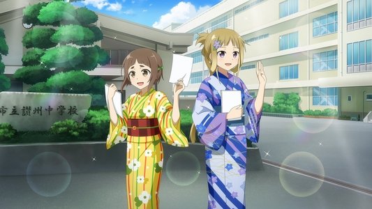 結城友奈は勇者である