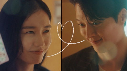 키스는 괜히 해서!