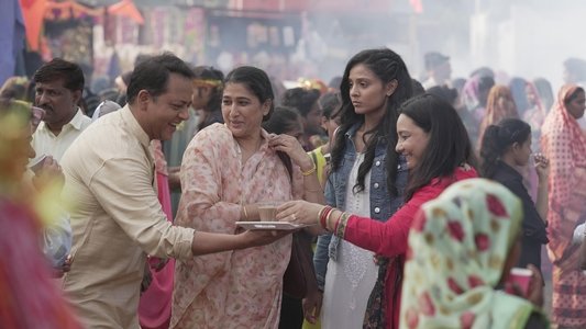 पिंच