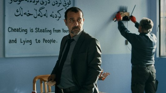ئەزموون