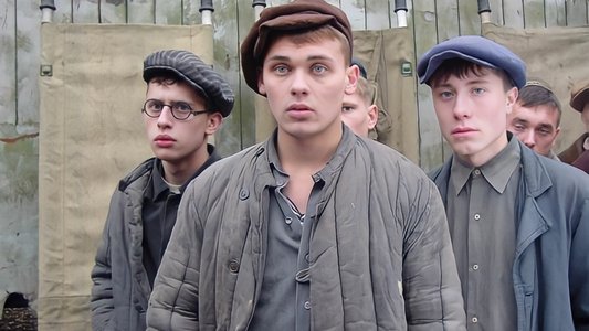 Красное небо. Чёрный снег