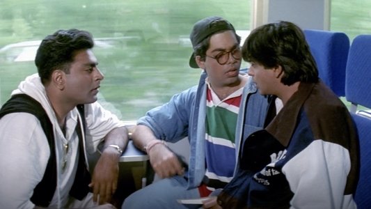 दिलवाले दुल्हनिया ले जायेंगे