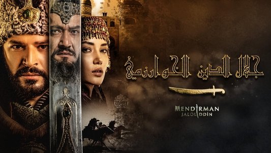 Bozkır Arslanı Celaleddin