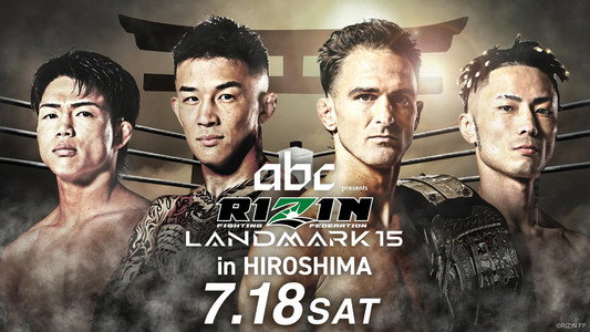 RIZIN LANDMARK 15 in HIROSHIMA