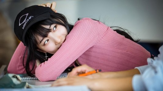 이두나!