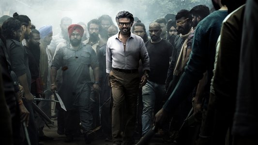 ஜெயிலர்