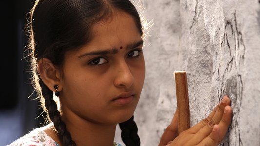 ரேனிகுண்டா