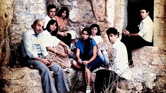 Μάθε Παιδί μου Γράμματα