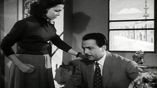 جحيم الغيرة