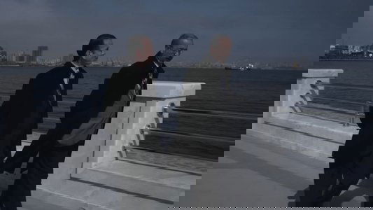 Əlavə təsir
