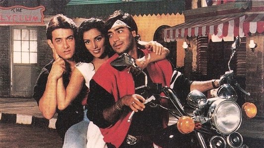 Ishq
