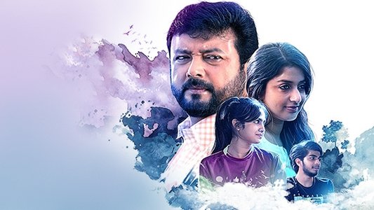 മകൾ