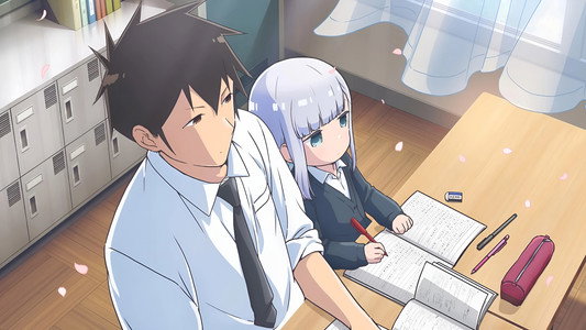 阿波連さんははかれない