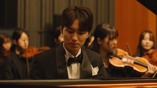 당신의 모든 것