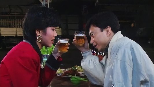 忠奸老實人