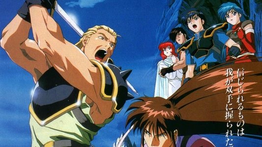 ファイアーエムブレム 紋章の謎