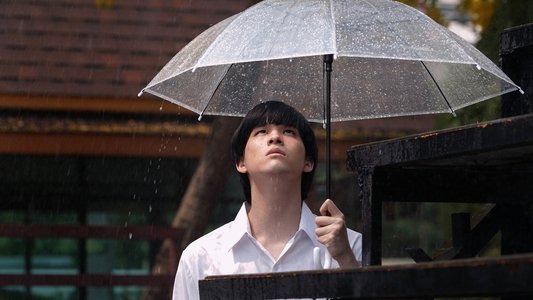 รักจังวะ..ผิดจังหวะ