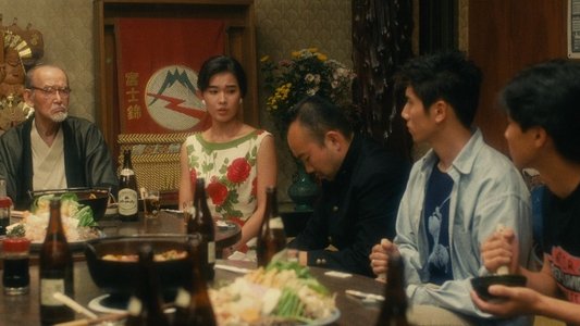 シコふんじゃった。