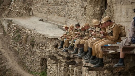 Братство