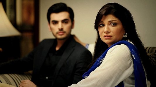 عشق نچایا