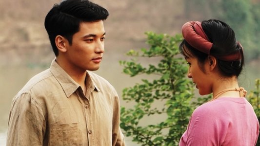 Bình Minh Phía Trước
