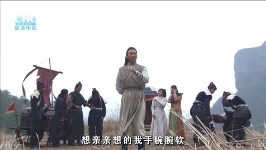 镖行天下7：桃花劫