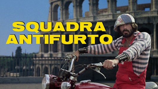 Squadra antifurto