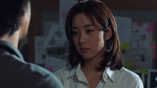 페이스