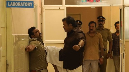 കാവൽ