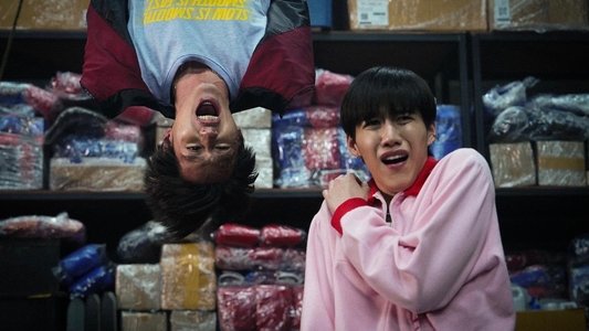 ซองแดงแต่งผี