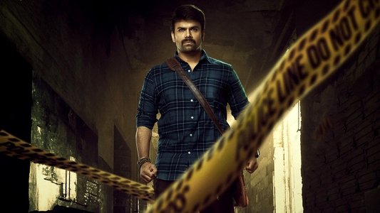 శివం భజే