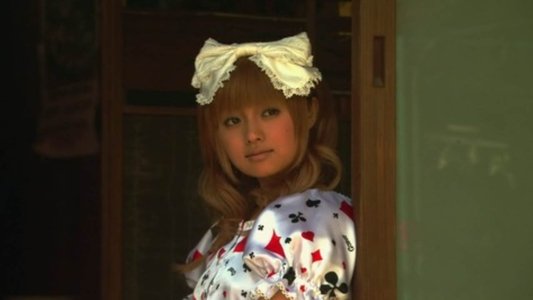 下妻物語