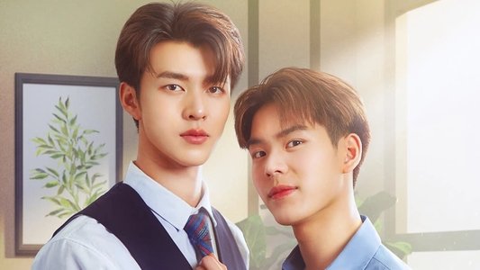 พี่นักเลงที่รัก