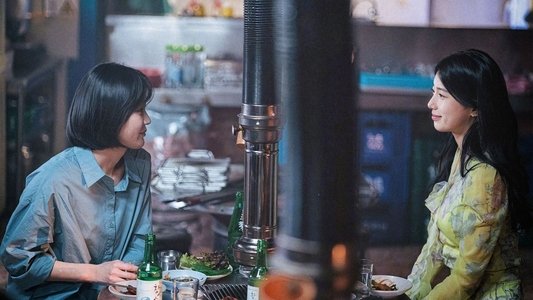안나