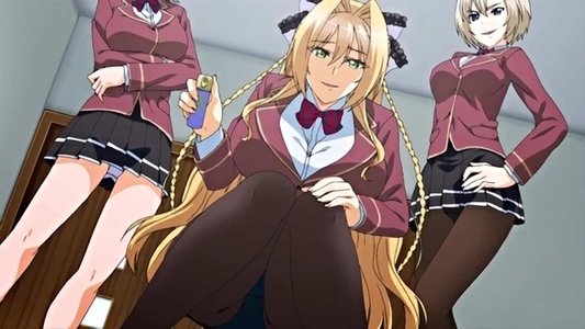 アダルト